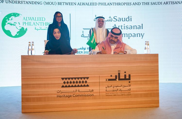 كيف نساعد المحتاجين حول العالم